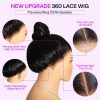 360 lace frontal wig kinky straight (3)