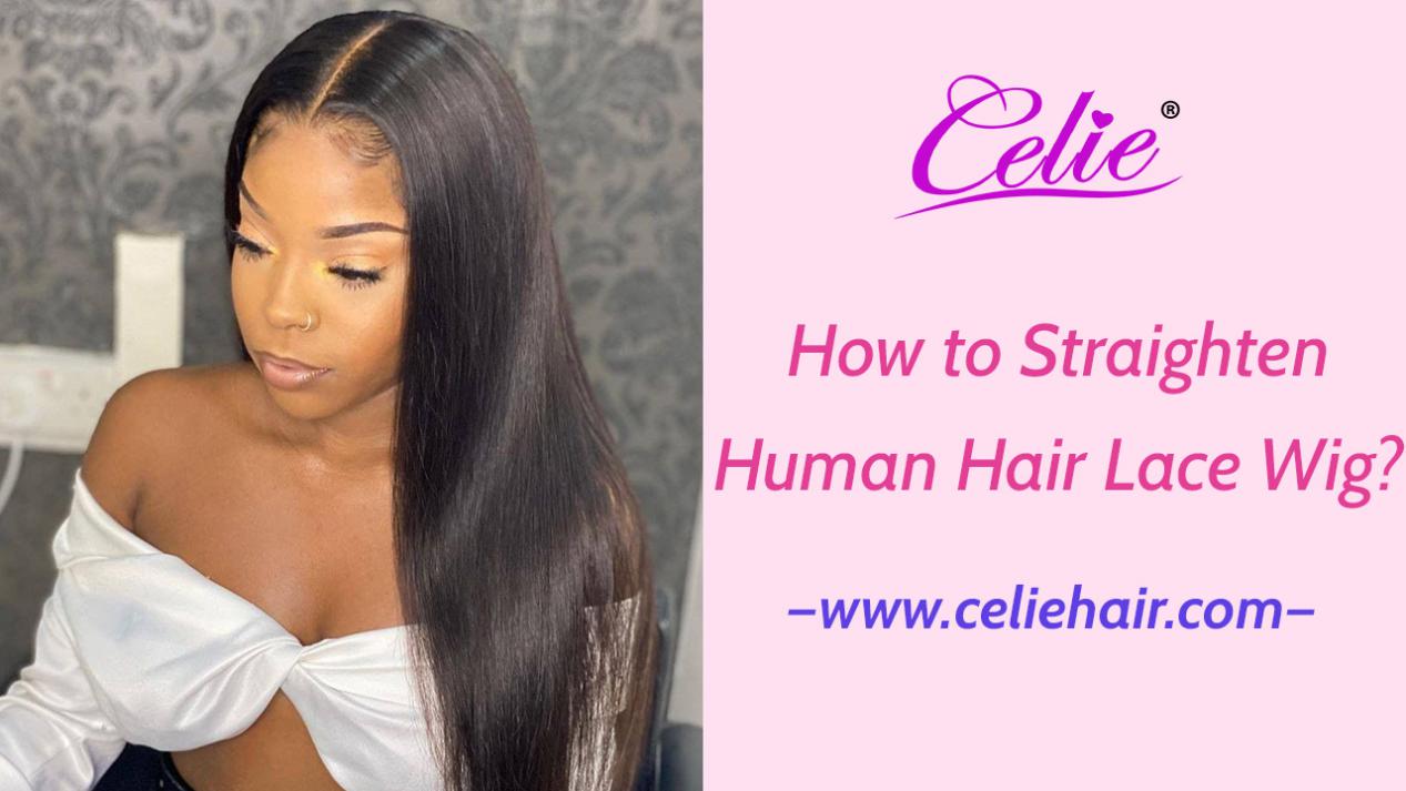 straight human hair lace wig