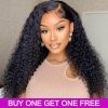 curly 5×5 hd lace wig (1)