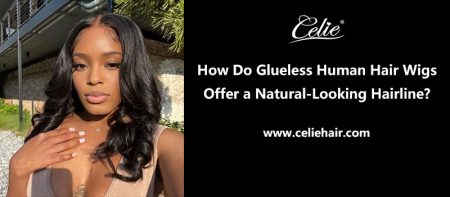 What is the HD Lace Wig?