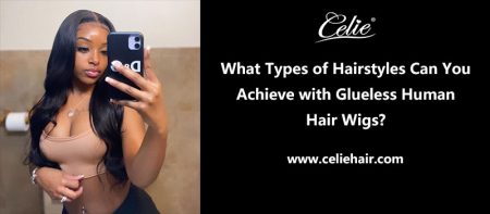 What is the HD Lace Wig?