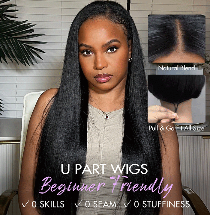 u part wig (1)